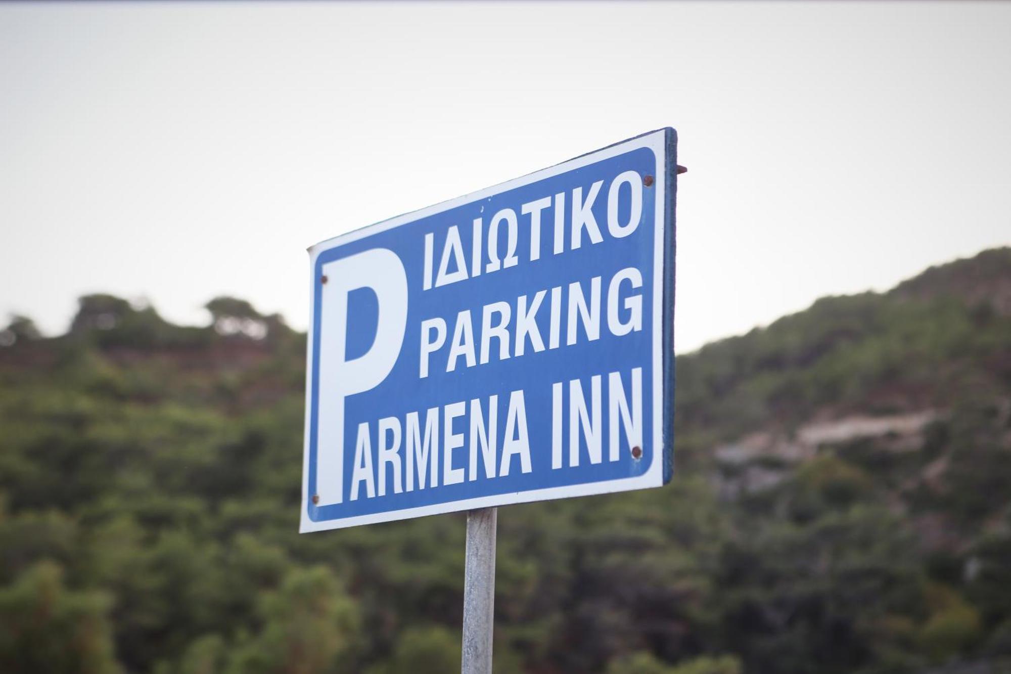 Armena Inn Armenistis  Eksteriør bilde